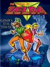 Ganon's Evil Tower@